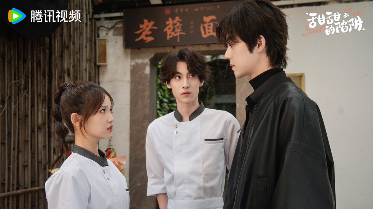 Love Tian Xuning ✨ tweet media