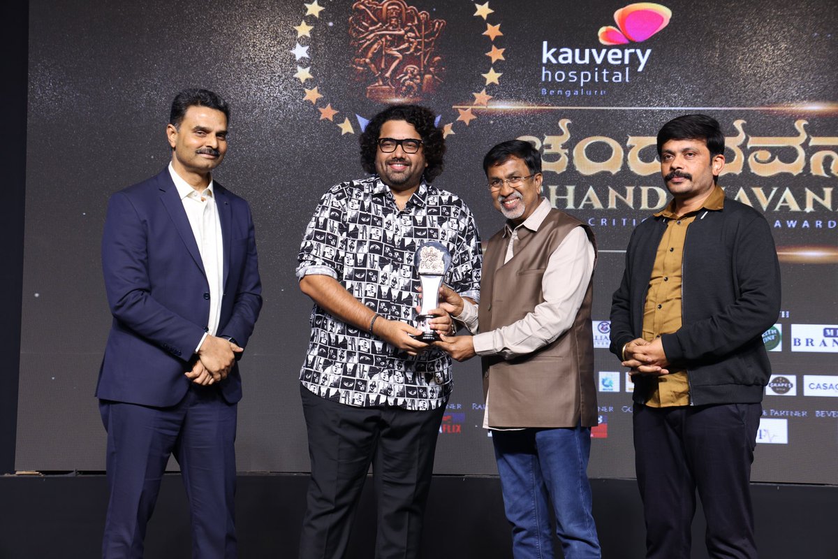 TharunSudhir's tweet photo. Awards galore for #Kaatera! 🤗

Thank you @dasadarshan sir, Rockline sir and the team for your efforts. Special mention to @AcademyCFC for your recognition ♥️

#CFCAAwards2024 #ChandanavanaFilmCriticsAcademy @RocklineEnt https://t.co/UuEqySCrj7