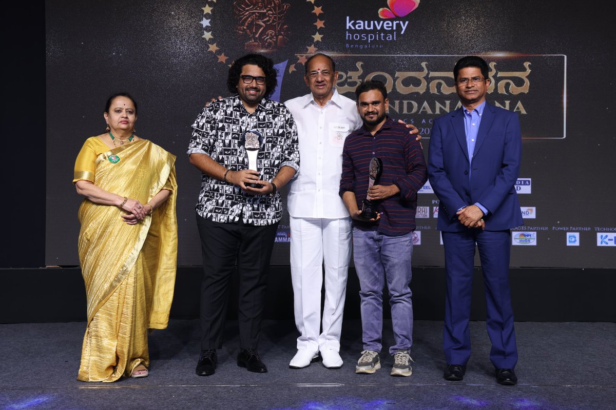 TharunSudhir's tweet photo. Awards galore for #Kaatera! 🤗

Thank you @dasadarshan sir, Rockline sir and the team for your efforts. Special mention to @AcademyCFC for your recognition ♥️

#CFCAAwards2024 #ChandanavanaFilmCriticsAcademy @RocklineEnt https://t.co/UuEqySCrj7
