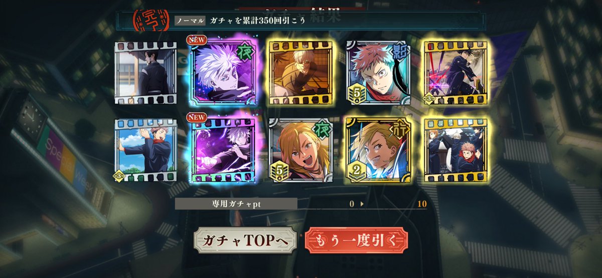 m0303044's tweet photo. 一発でｺﾞｼﾞｮｾﾝきたあざす🤞🏻
規格外も来てうれぴーーーーい https://t.co/e7qSRsUVEd