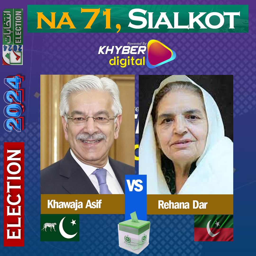 KhyberDigital's tweet photo. انتخابات 2024، سیالکوٹ کے حلقے این اے 71 میں کانٹے دار مقابلہ متوقع!

#Elections2024 #Sialkot #NA71 #PMLN #PTI https://t.co/TIvwqq3dFK