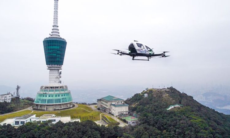 urbanairmobili1's tweet photo. EHang expands to Shenzhen Luohu District, using eVTOLs for cultural tourism https://t.co/33xgw32qQ1 https://t.co/wVIRrWeuiW