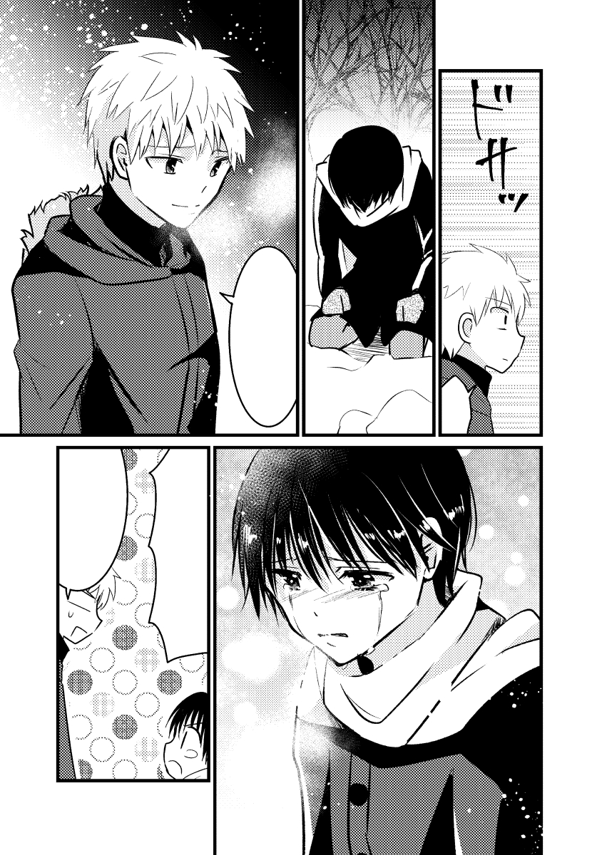 今描いている原稿がネタバレするとまずいシーンでお見せできないので
過去作品でお茶を濁す(こういうの描いてました) 
