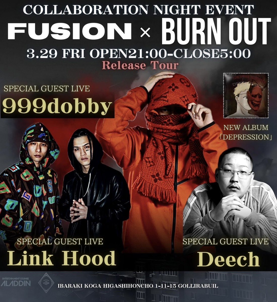young_hawk88's tweet photo. 3月29日✍️

この日に向けて色々仕組んできます🔥
ちな古河は昔花火大会行きました笑 https://t.co/hI2QE7KaJK