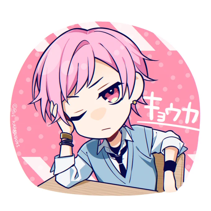ご入学ありがとうございます～!!(~^▼^)~YAで知っていただけたの嬉しいです!友達になっ…へへへへへ。嬉しそうにボードゲームを取り出してます!#幽不A(※こちらの企画は現在応募締め切り済です!) 
