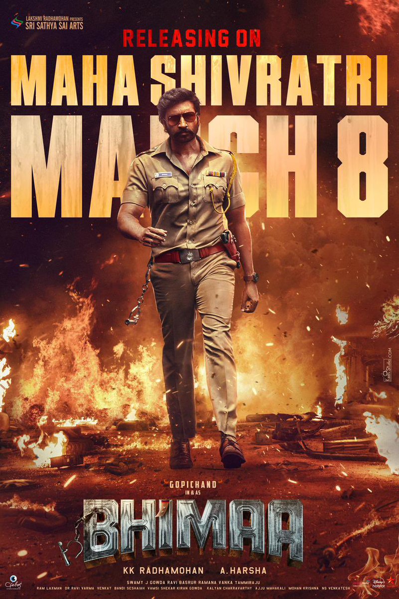 TheAakashavaani's tweet photo. #BHIMAA - 08th March Release https://t.co/PQLXfuCJeW