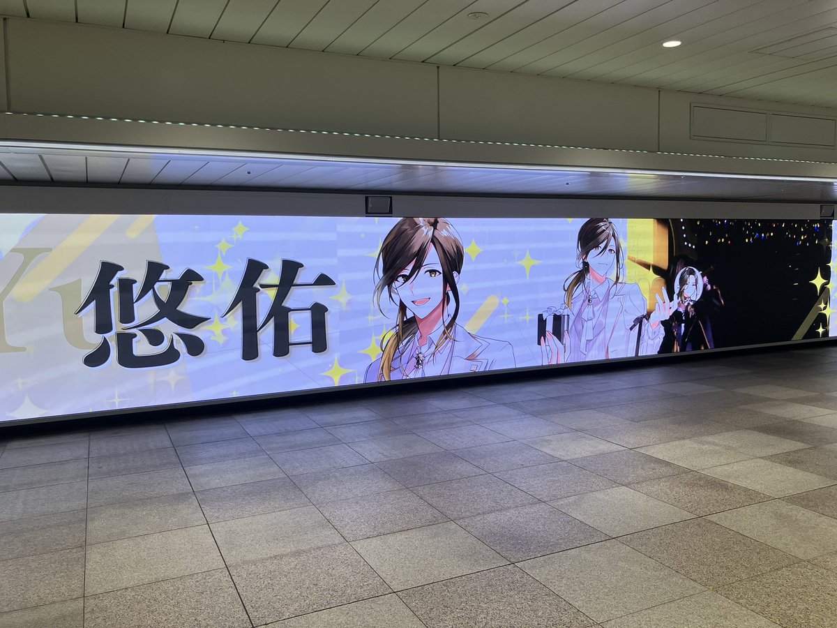 ireisu_yusuke's tweet photo. ﾀﾞﾚﾆﾓﾊﾞﾚﾅｶｯﾀｾﾞ…！！

撮ってきた！！
これほぼずっとながれてんだよ！！！
すげぇよ！！！！ https://t.co/rL50qVnpAI