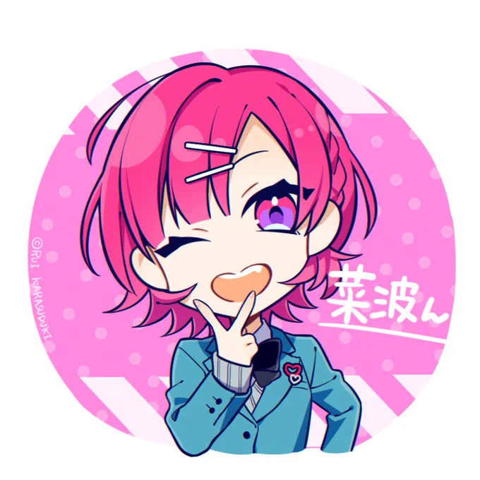 ご入学ありがとうございます～!!(~^▼^)~なんだこの可愛いテンプレートのデコり方は!ちょっアズくんオレの頭上からハート飛んでる!!取って!取り合えず襟に返しておきます!#幽不A(※こちらの企画は現在応募締め切り済です!) 