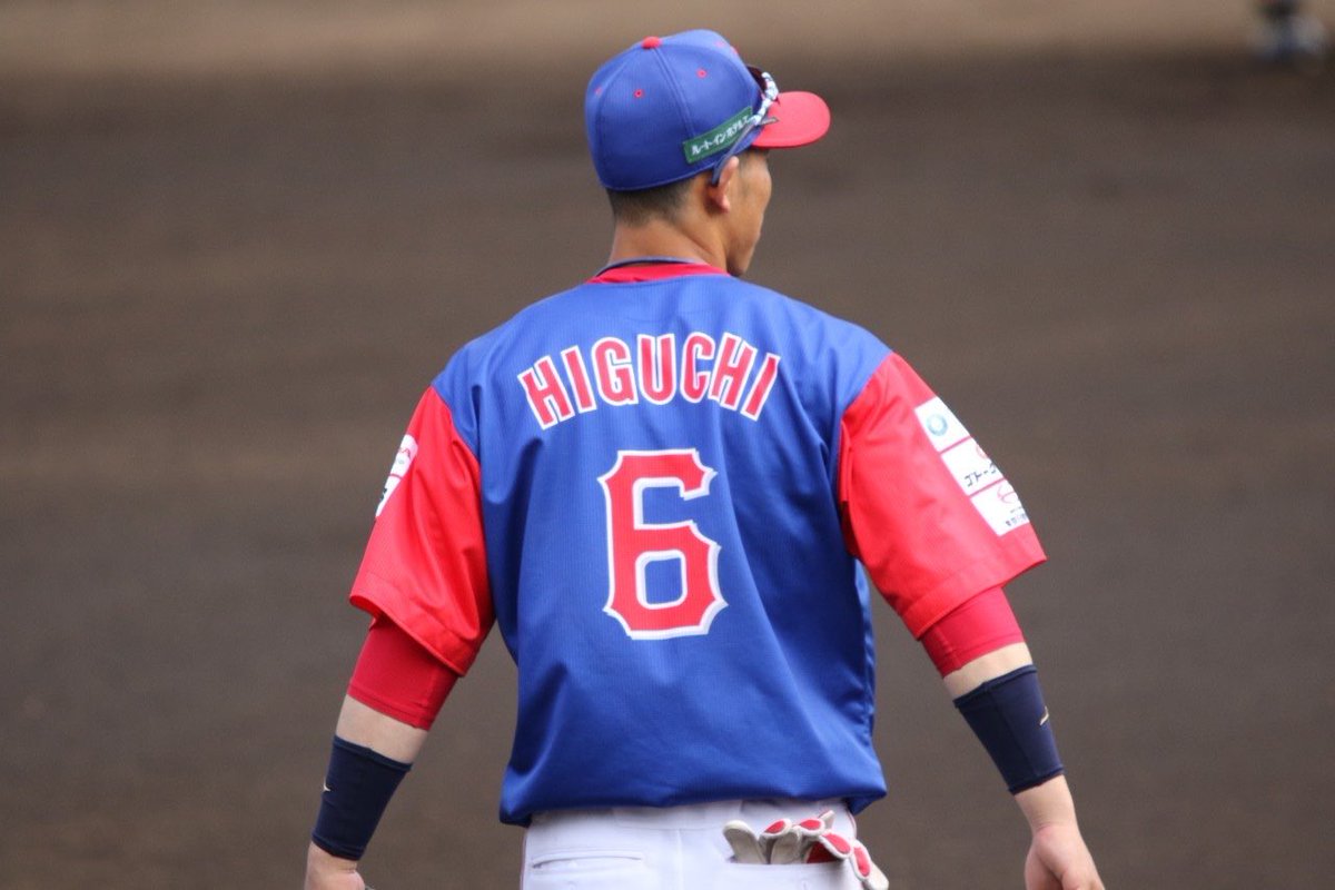 higuti_y's tweet photo. 出会いとは人生を左右する。
もちろん自信が信念を持って行動する事で引き寄せる縁もある。
過去NPBのスター選手であったり夢を現実に1年に勝負を掛ける選手。
それを間近で見てきて吸収できた事。
与えられた環境は無限でも無く一握りしか掴めない。
だから感謝し邁進するんだ。
「ねだるな勝ち取れ」 https://t.co/GXVIPnqP6t