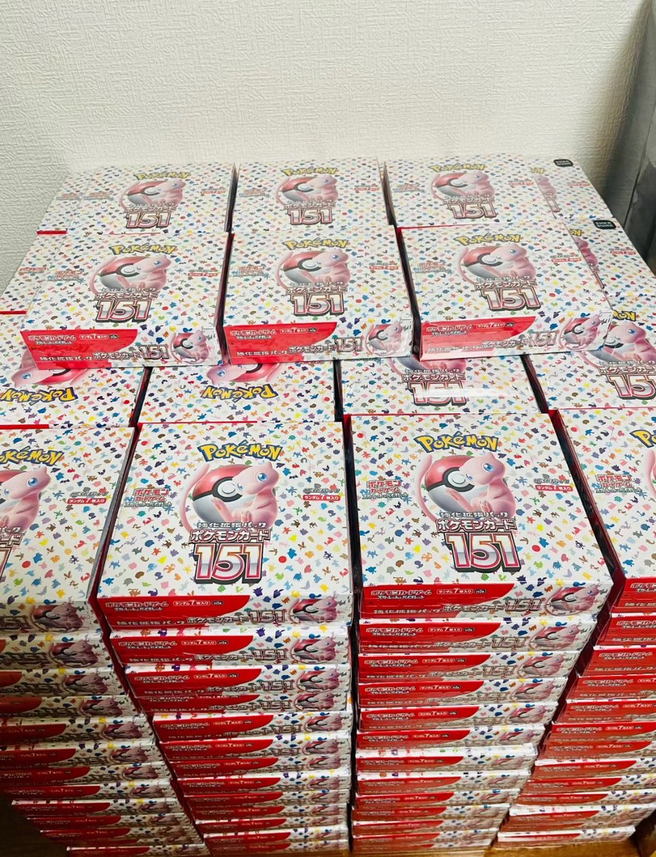 kuiyiteng4's tweet photo. ポケカ第2⃣弾！残り２日！ 3Box ゲリラ企画🎄🐉

合計３名様に１BOXを無料プレゼント🎁 

『応募方法』
① アカウント(@TYsVtDAiD6dlgWB)をフォローＲＴ参加！
② 当ツイートをRTといいね
③ リプライに「✊」

締　　切 ：1/31 23:59
当選連絡 ：2/1 https://t.co/zp7H1guZPB