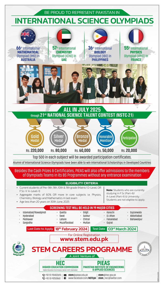 BISE LAHORE (@biselhrofficial) on Twitter photo 