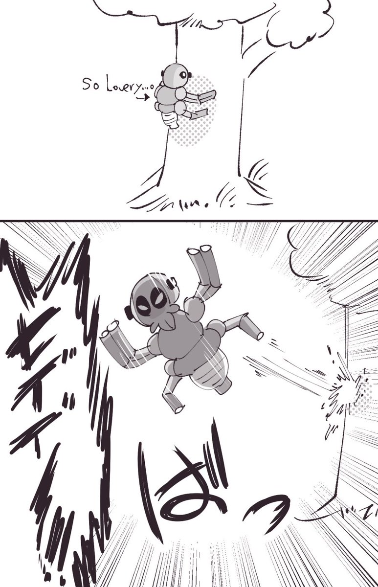 これ
ピクニックでの寝姿とかあやとり見せてくれるのは最高なんだけど…なんだけど…… 