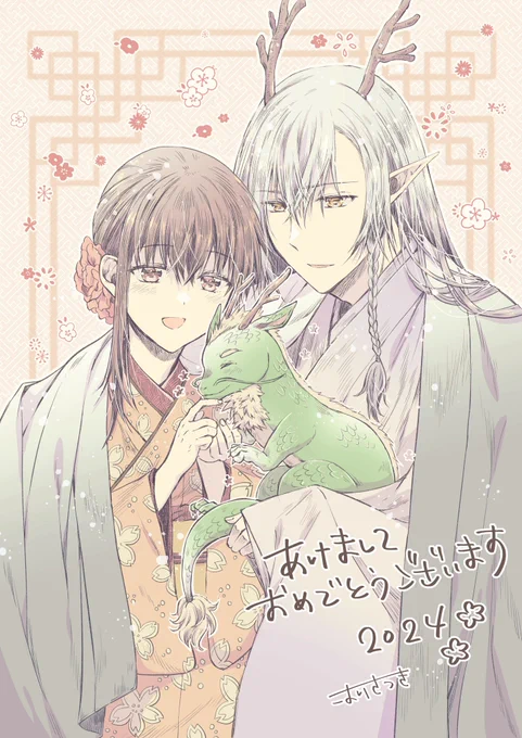 #今月描いたイラストを晒そう 
水面上に出せるイラストは、今月は贈り物や趣味絵をたくさん描けた気がします〜。 