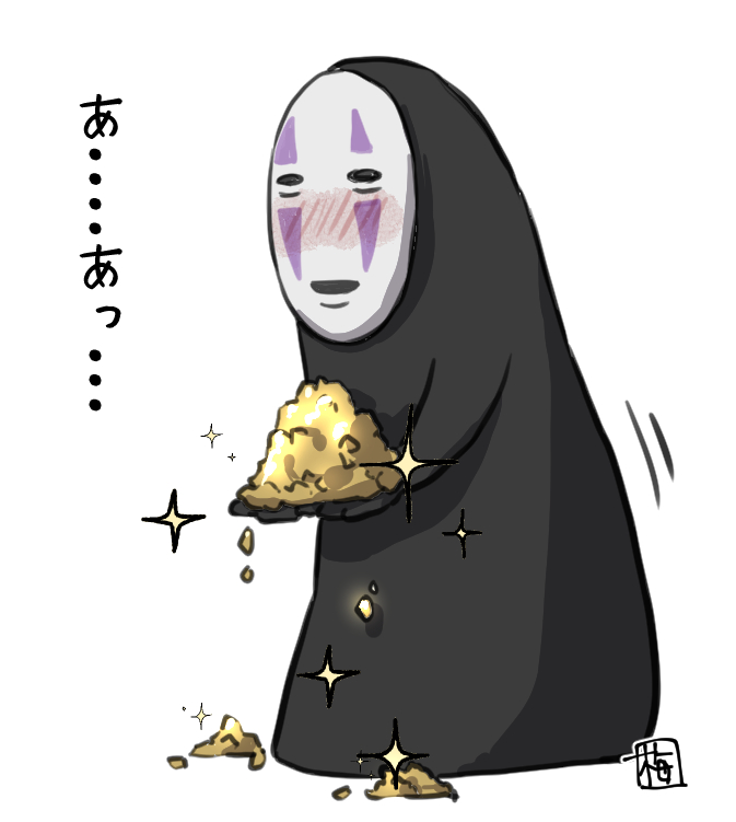 umeume_3110's tweet photo. 似てる…こんなの…ほいほいされるに決まってる https://t.co/tzBZxldVfp