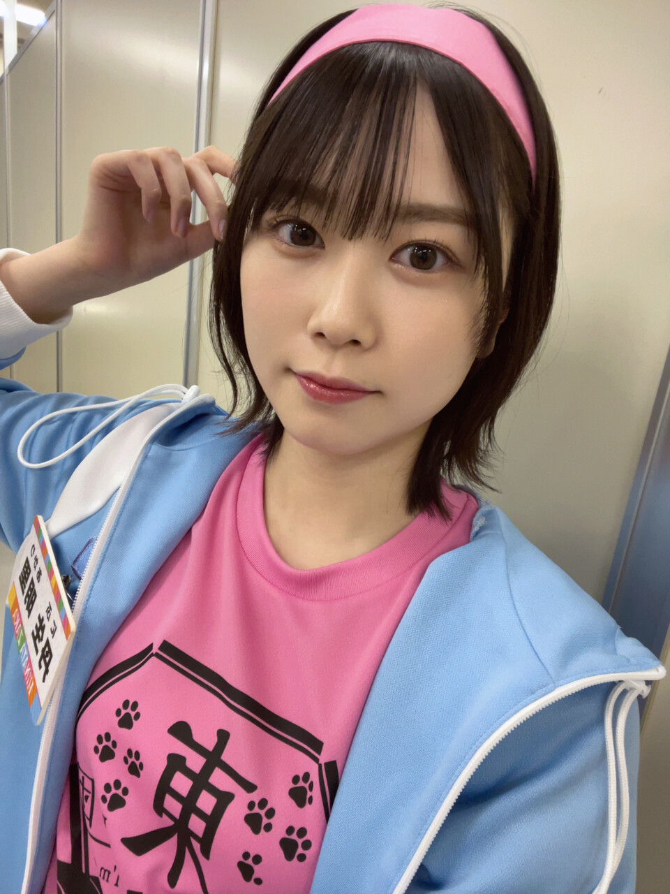 いくちゃん いくちゃん大好き💛 (@19ikuchansuki) / Posts / X