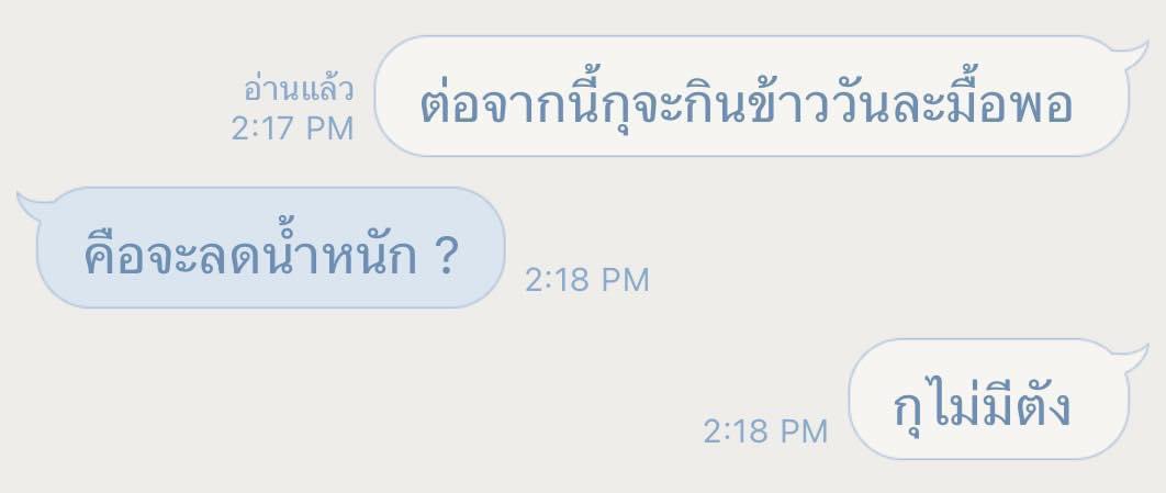 หดหู่มาก