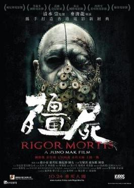 A must rewatch