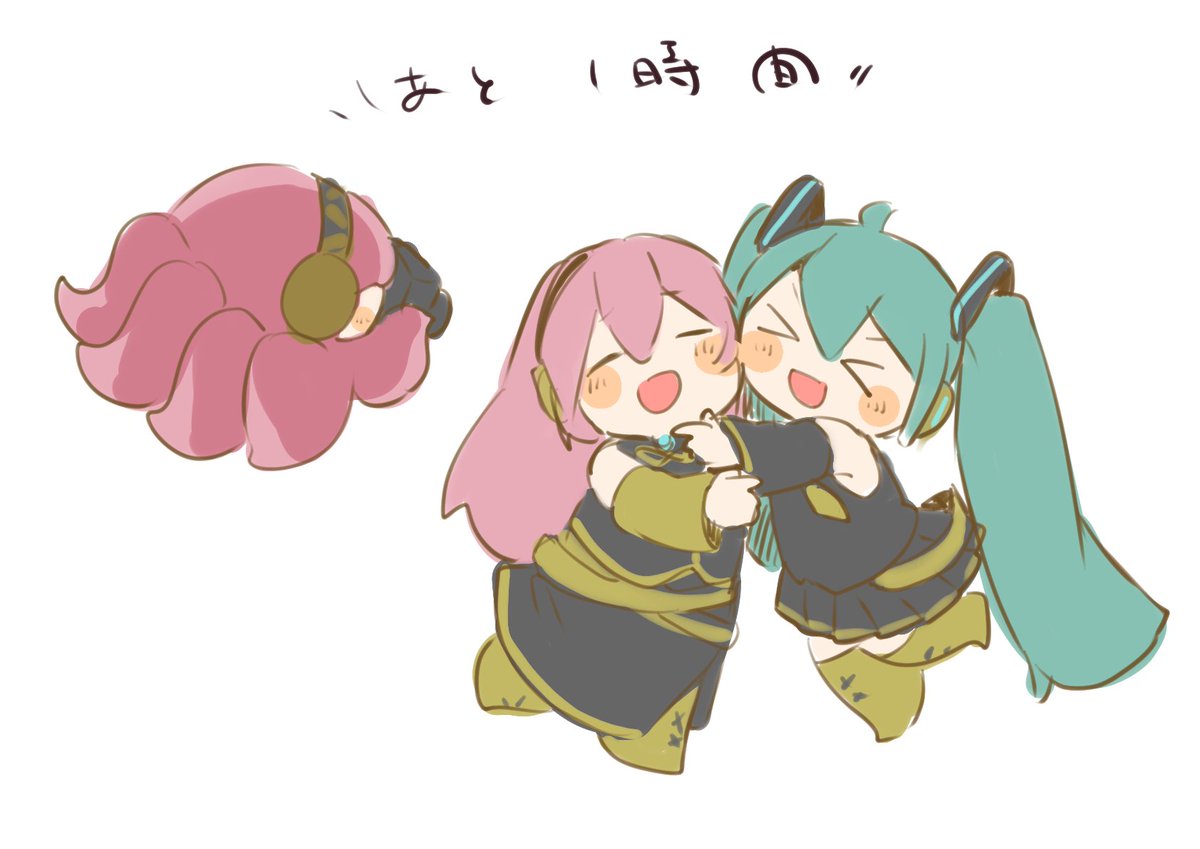 枝豆田🌱 (@edama_metabeyo) on Twitter photo 