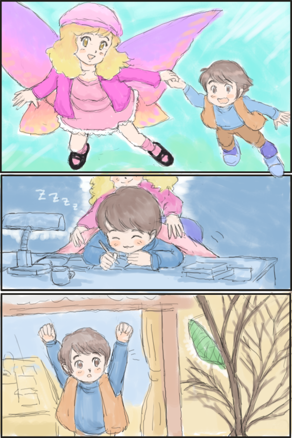 冬きたりなば..蝶の夢 