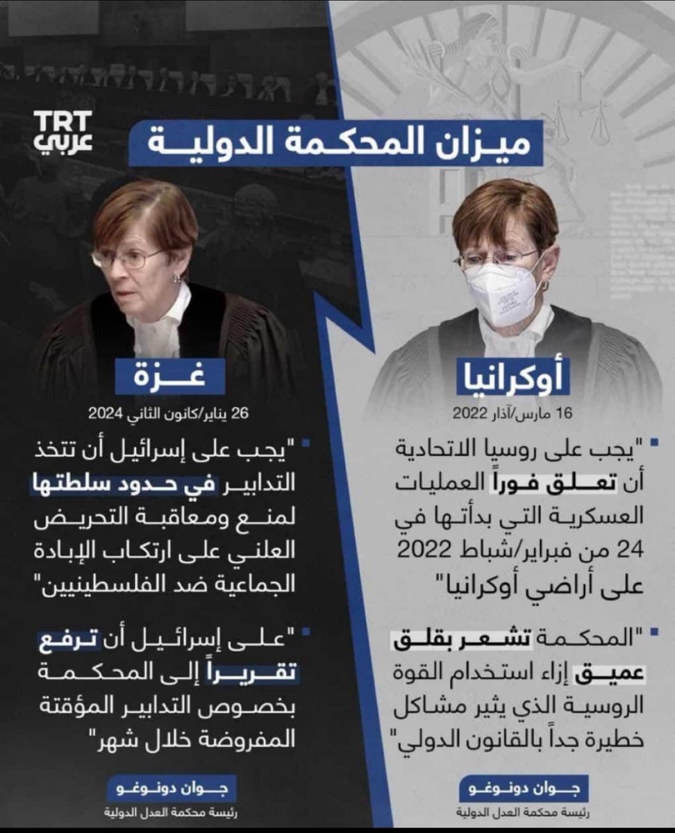 A Mansour أحمد منصور tweet media