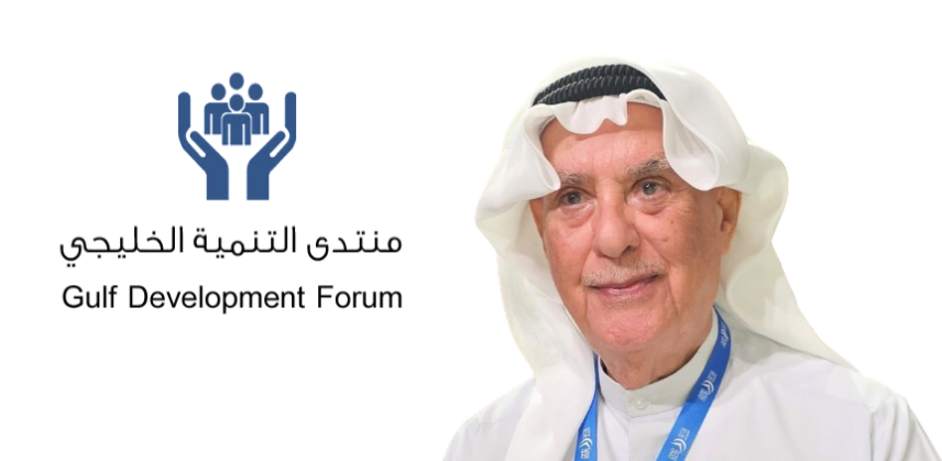 مركز أسبار tweet media