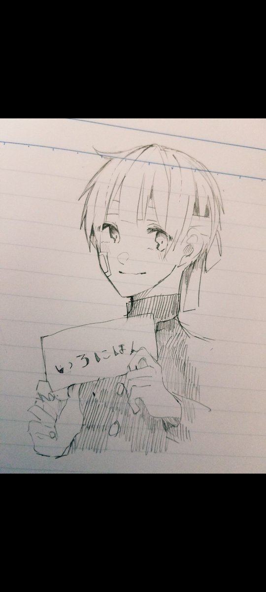 これだったらしい 