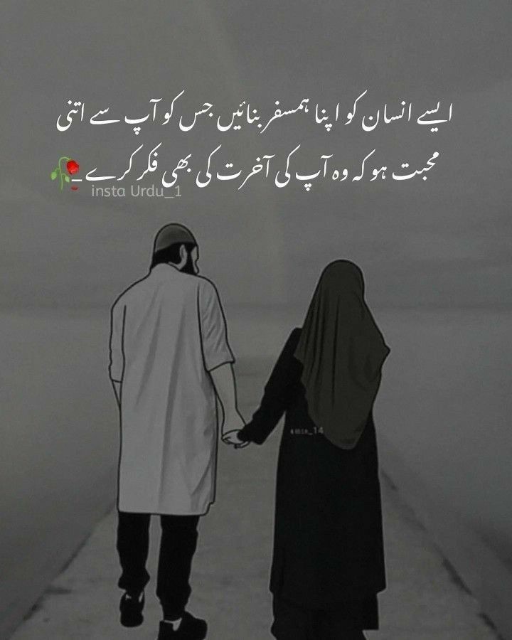 Likhaaaari's tweet image. بیوی ناراض ہو اور غلطی بھی بیوی کی ہی ہو تو شوہر کو کیا کرنا چاہیے

شادی شدہ تجربہ کار لوگ بتائیں