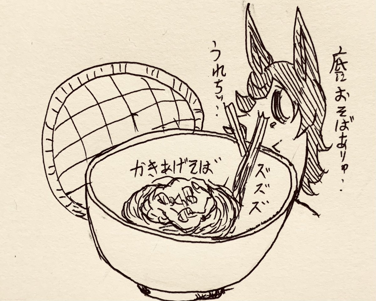 お昼の三色丼が美味しかった半ライス(大食いチャレンジだと気づいてない) 