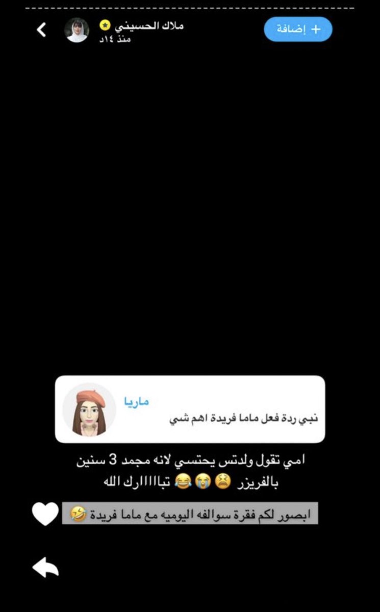 كازان tweet media