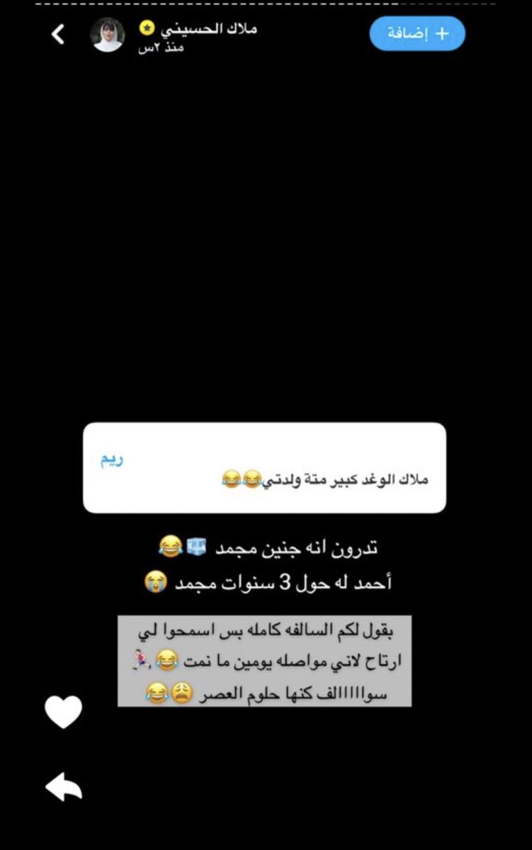 كازان tweet media