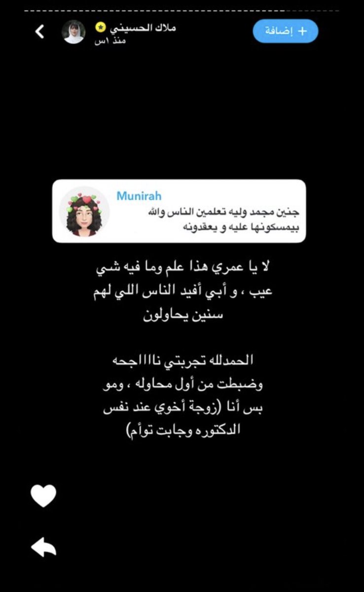 كازان tweet media