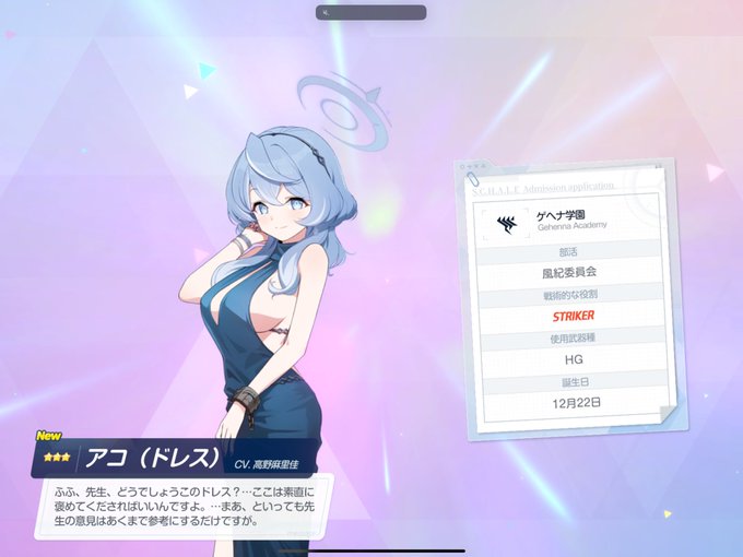 横乳ゲット https://t.co/41eTEMZBiG<a href="/tag/%E3%81%B5%E3%82%86%E3%82%B3%E3%83%AC%E3%82%AF%E3%82%B7%E3%83%A7%E3%83%B3"class="tags"><span>#ふゆコレクション</span></a>