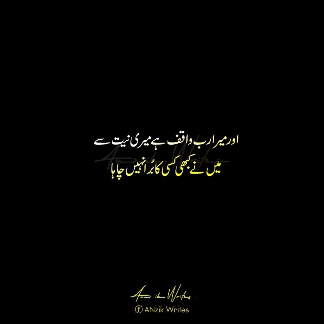 ANzik Writes (@anzikwrites) on Twitter photo 