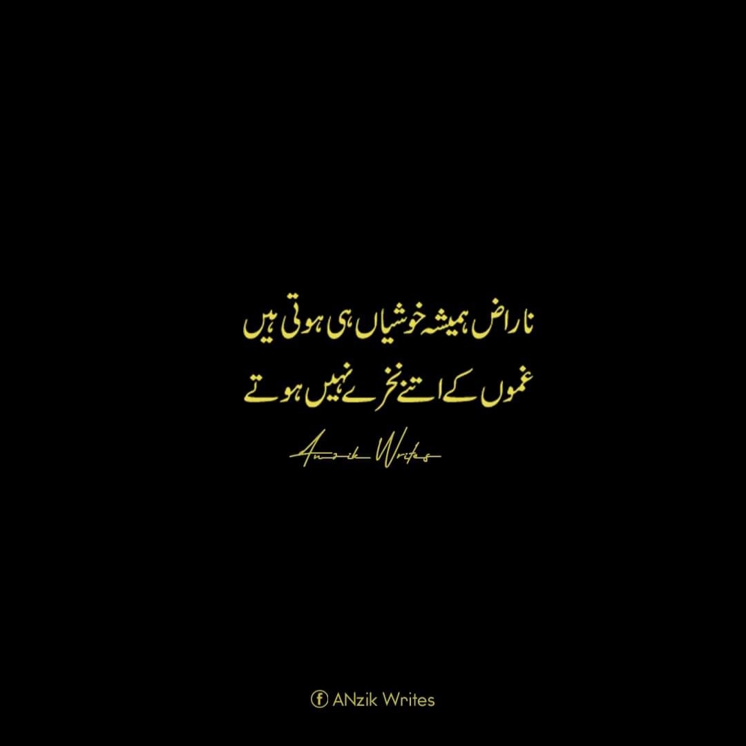 ANzik Writes (@anzikwrites) on Twitter photo 