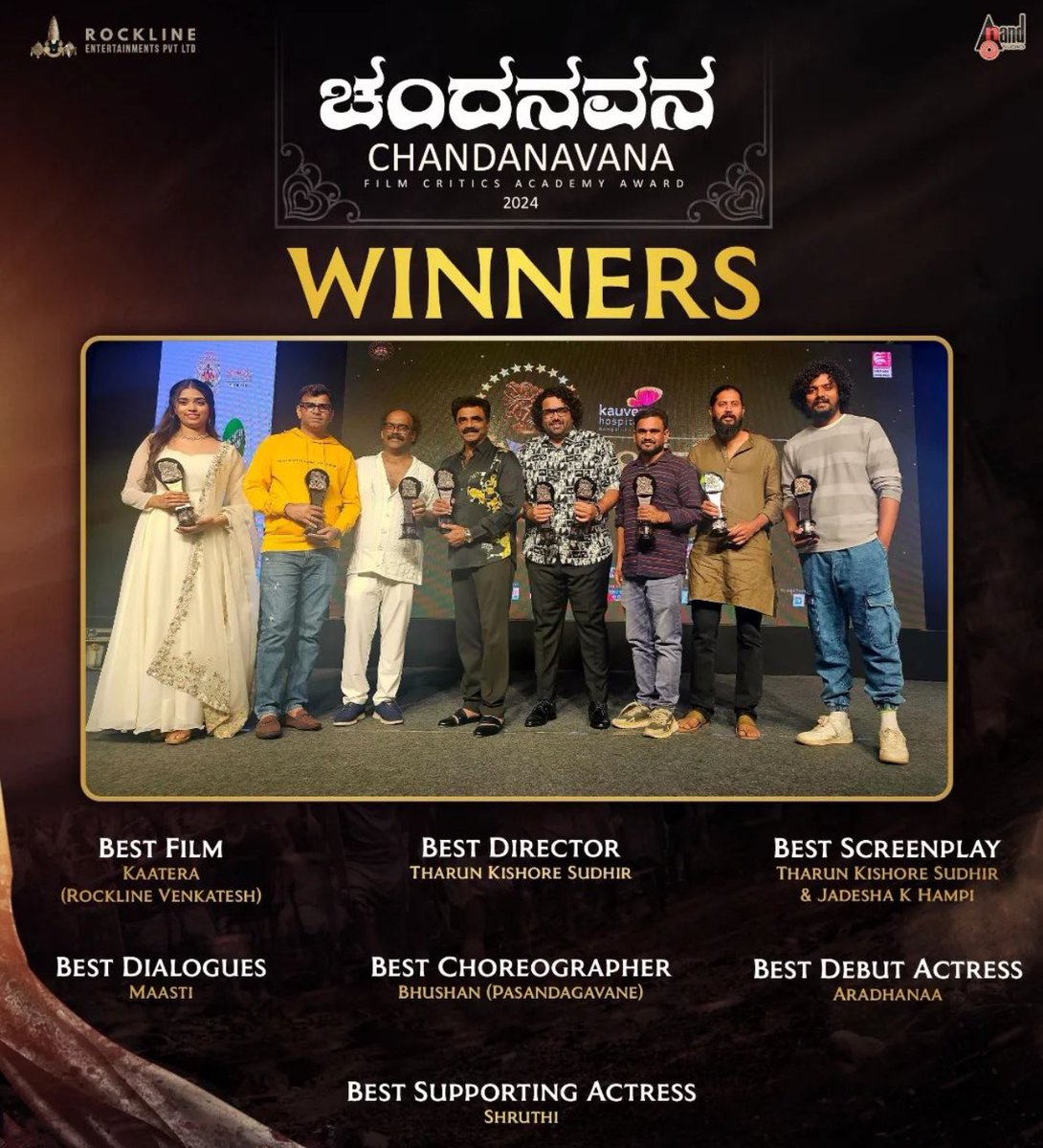 My first award for my debut in Kaatera, Thank you so so much @AcademyCFC 🙏🏻✨So so special! Also super proud to be a part of Kaatera that is so loved, Big congratulations to the team for all their wins!!🔥 @dasadarshan @TharunSudhir @RocklineEnt @harimonium @RamuMalashree