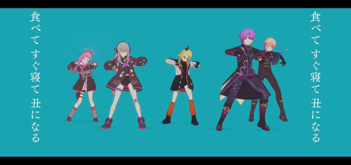 鏡音リン 「何を着せたらいいのか迷っている丑衣装持ってないんだよなぁ〜サビの光るところはパン」|野本かなみのイラスト