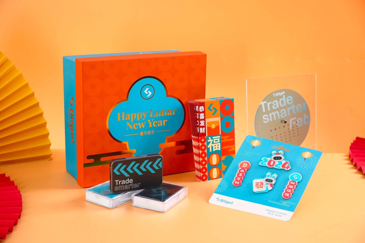 lxi_oc's tweet image. 龙跃九霄凌云志，龙蟠玉带财运旺
🎁刚收到 #Bitget春节礼盒 ，感恩🙏
🎉预祝 @Bitget_zh 龙年腾飞，#BGB  To The Moon！
🎇 感谢 @Bitget_zh @Oldoggie88