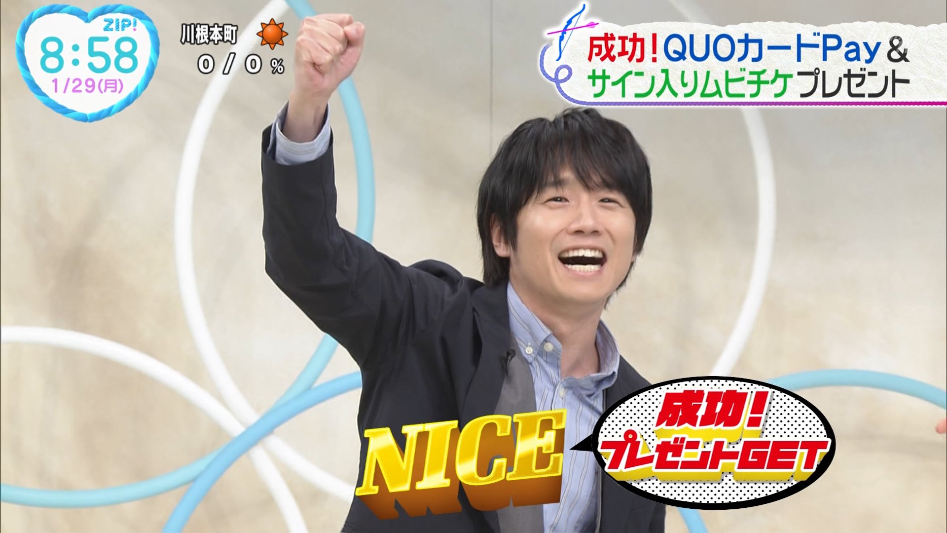 ナンガ(^O^)σ on X: 
