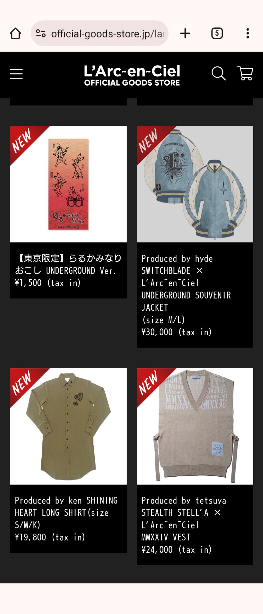 ラルクUNDERGROUNDロングシャツkenサイズK