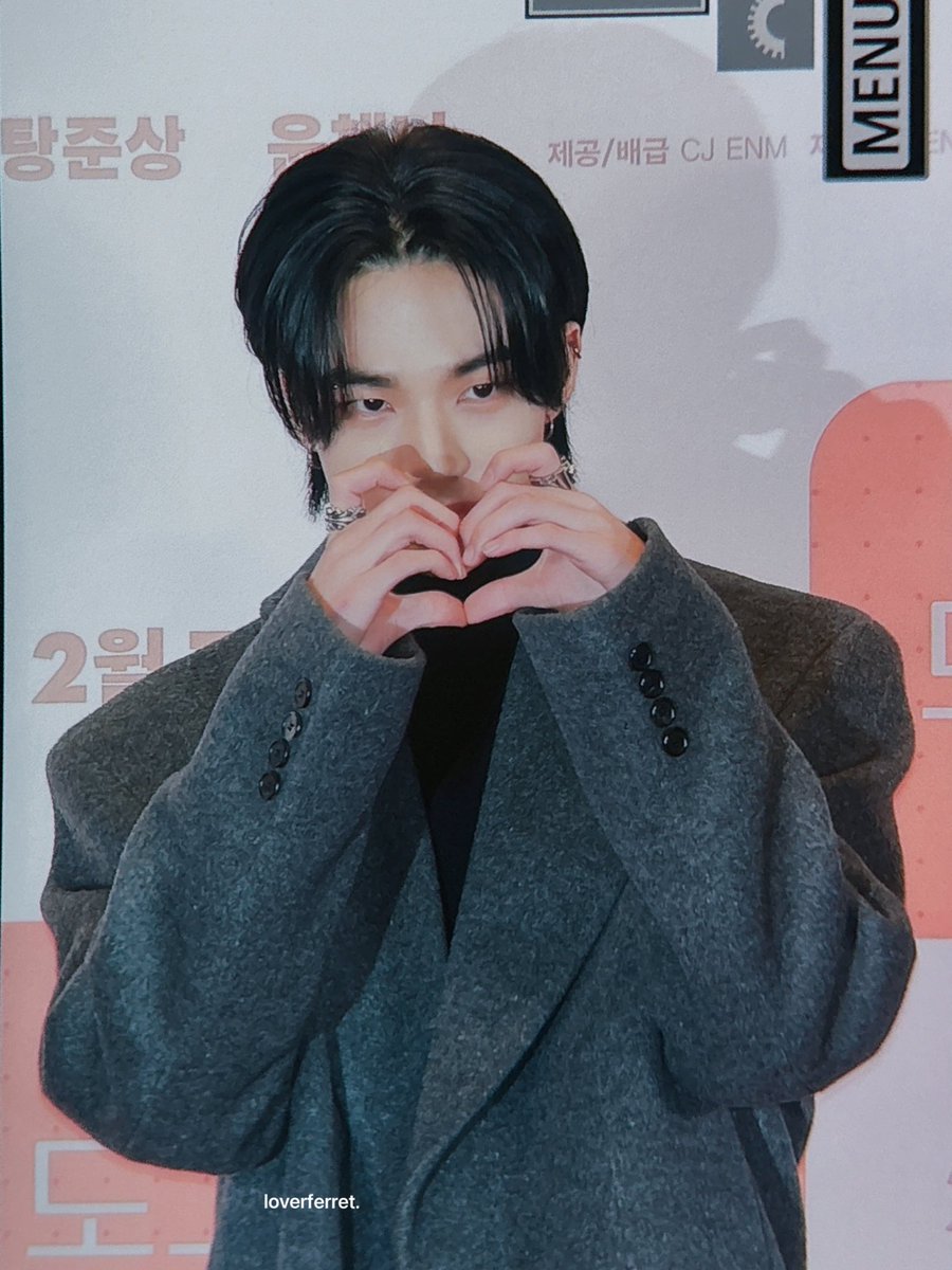 lovedferret's tweet photo. 240129

#현진 #황현진 #Hyunjin 
#Straykids #스트레이키즈 https://t.co/MBWxnJLt1M