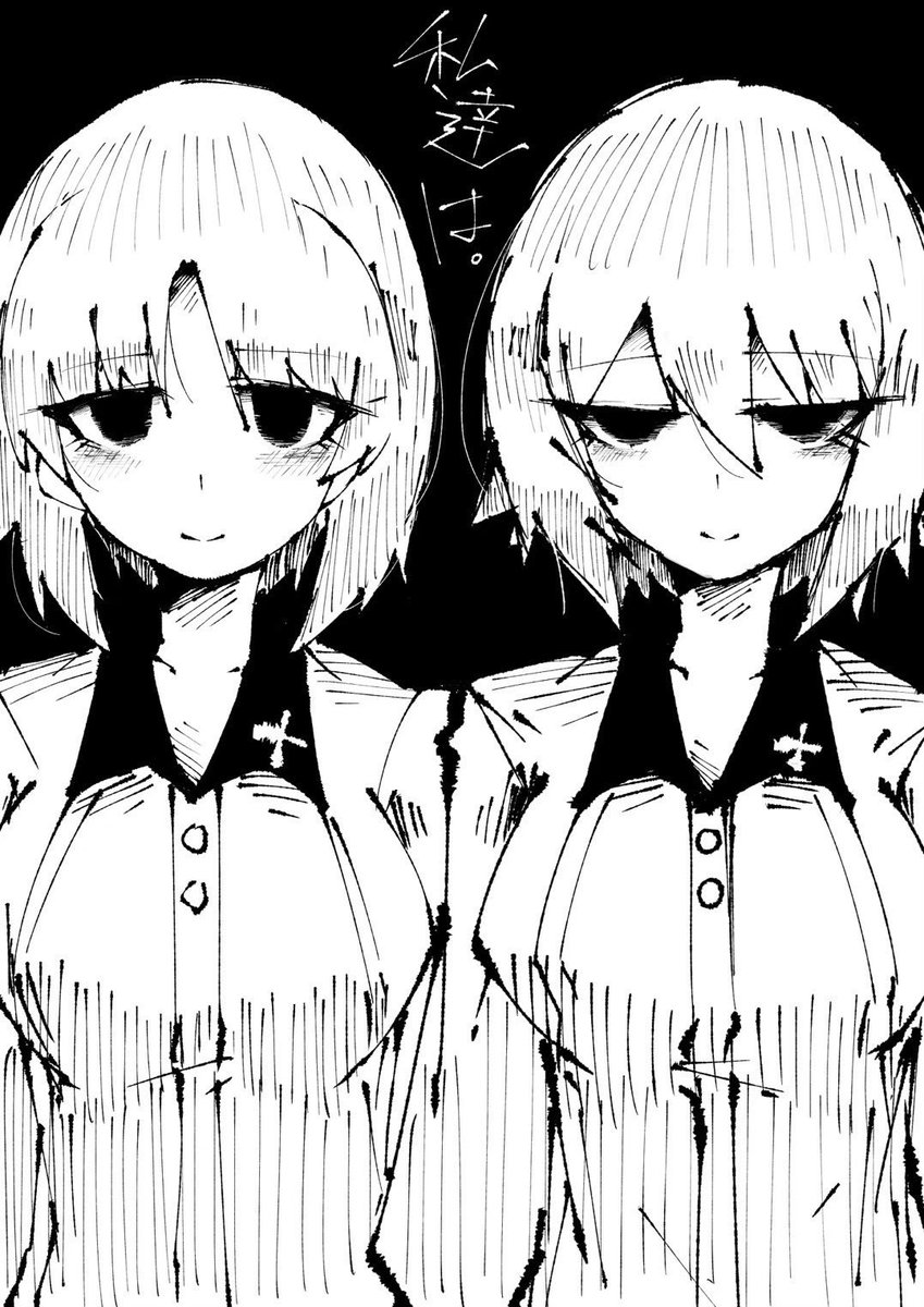 アンチョビ(ガルパン) 「#新作カットが来たので応援でタイチョー絵晒すその2。 」|ヤマリウムのイラスト