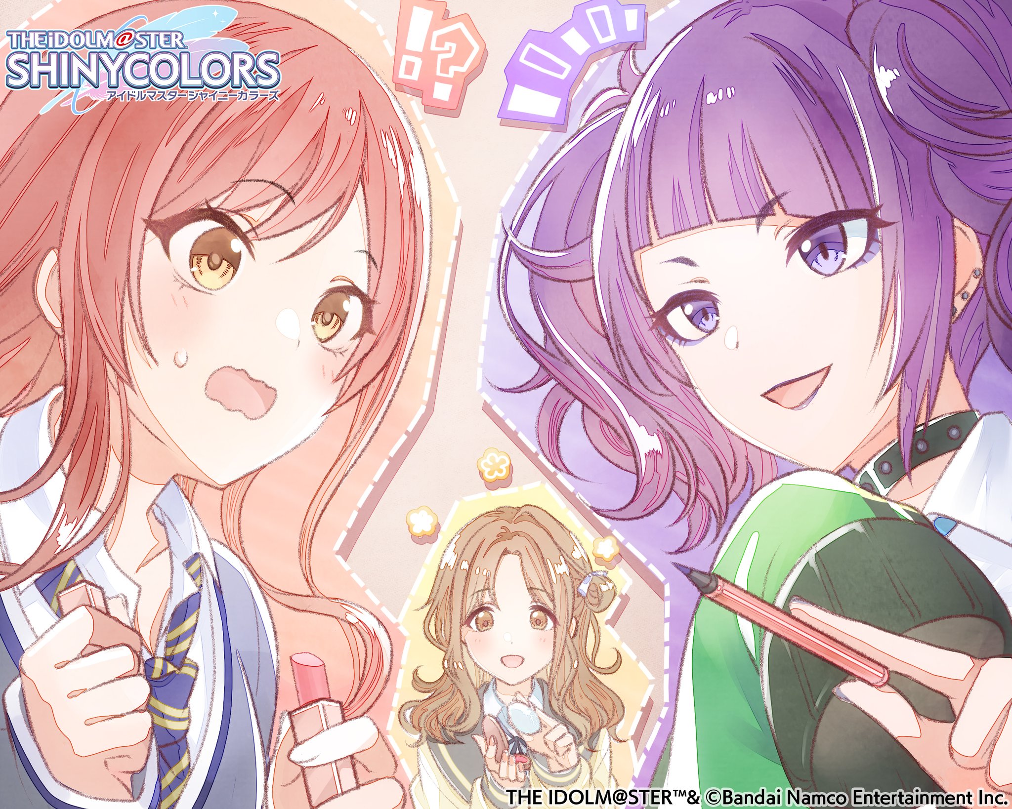 シャニマス　甘奈 大崎 甘奈 おおさき あまな ｜ enza対応ゲーム「アイドル
