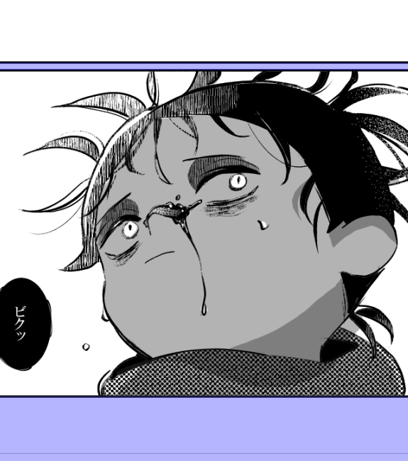 山兄かわいく描けました 
ビクビク怯える顔かわいいちいかわだと思いはじめてる 