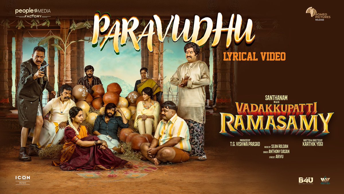 Here comes the striking 2nd single #Paravudhu sung by @anthonydaasan 

youtu.be/jI78BsmC1mQ

@RSeanRoldan Musical 

#VadakkupattiRamasamy 
#VadakkupattiRamasamyFromFeb2

@karthikyogitw @akash_megha @vishwaprasadtg @peoplemediafcy @vivekkuchibotla  @RajaS_official…