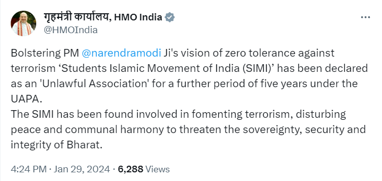 shibbu87's tweet photo. SIMI (Student Islamic Movement of India) को गृह मंत्रालय ने अगले पांच साल के लिए किया बैन, UAPA के तहत की कार्यवाही।
आतंकवाद को बढ़ावा देती है यह मुस्लिम ऑर्गेनाइजेशन।
#BanSIMI #Simi https://t.co/hFK4WYtxYC