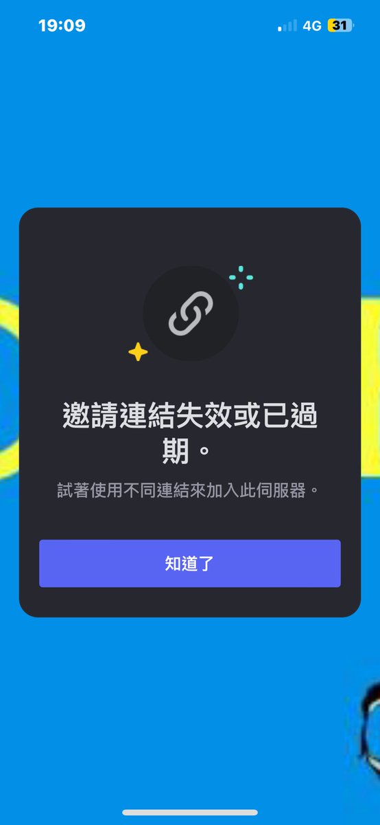 I’m holding a NFT almost two year and help to sweep few in past one year with love on those arts pieces so much, but the <a href="/moodiesbyhanuka/">MOODIES BY HANUKA</a> kick me out from official discord today because I’m keep asking wen another update and why community manager deleted all moodies info on his