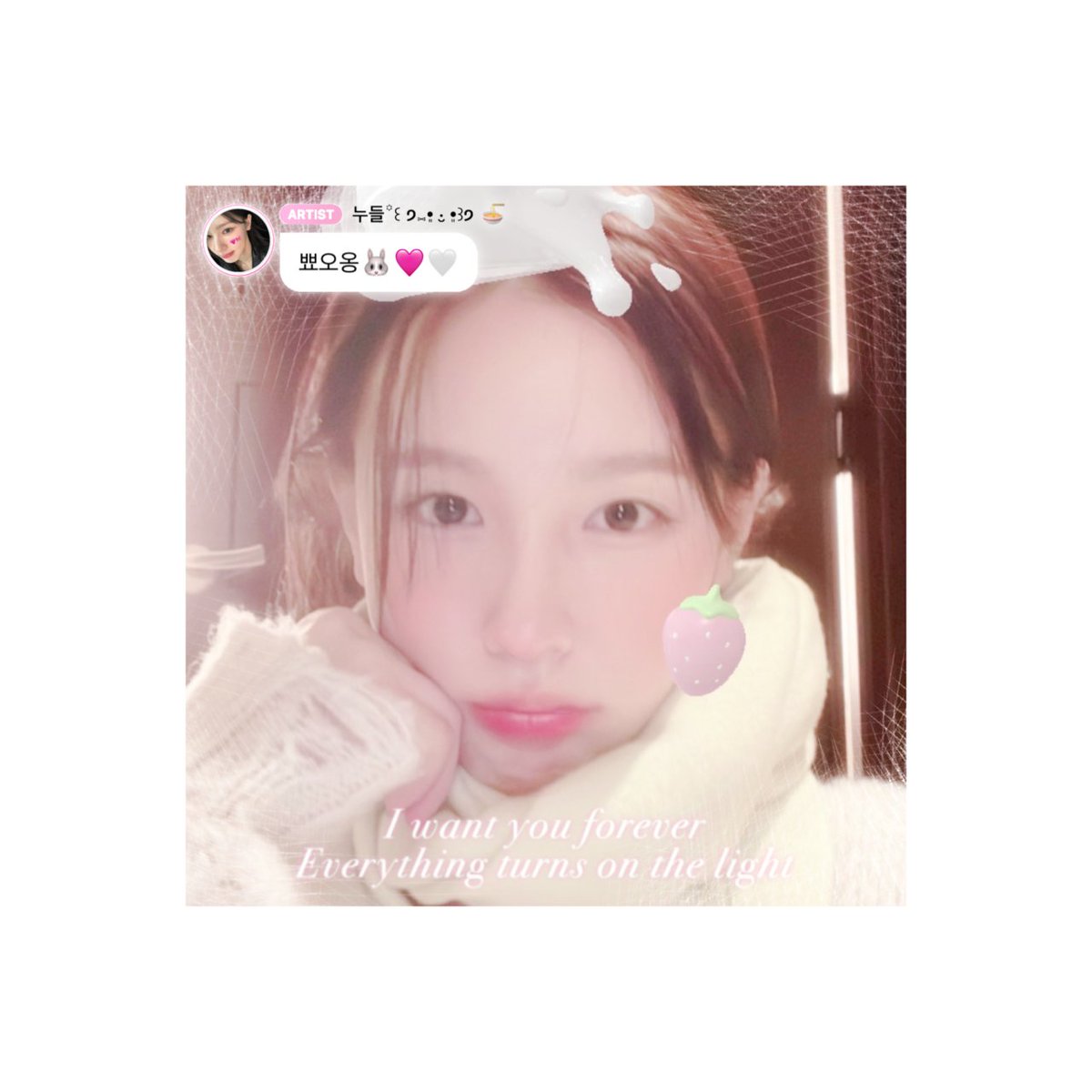 violet_bluefish's tweet photo. 𓍢ִ໋🌸⋆₊#main_tweet˚⊹♡
— #아이들 생각으로 가득 찬 내 맘속에
#미연 이라는 한 송이 꽃이 피어나🤍 https://t.co/SyNCpt9jys