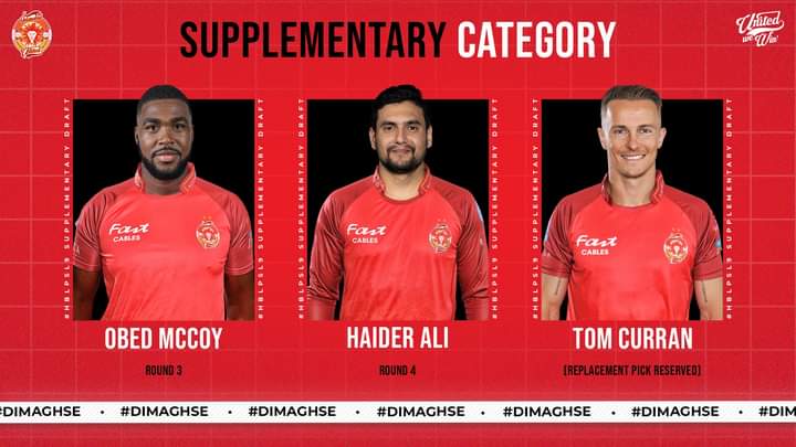 #PSL9
Obed McCoy & Haider Ali have joined the #RedHotSquad! 🔥🔥

#UnitedWeWin #HBLPSL9 
#BabarAzam𓃵 #ViratKohli #MunawarFaraqui𓃵