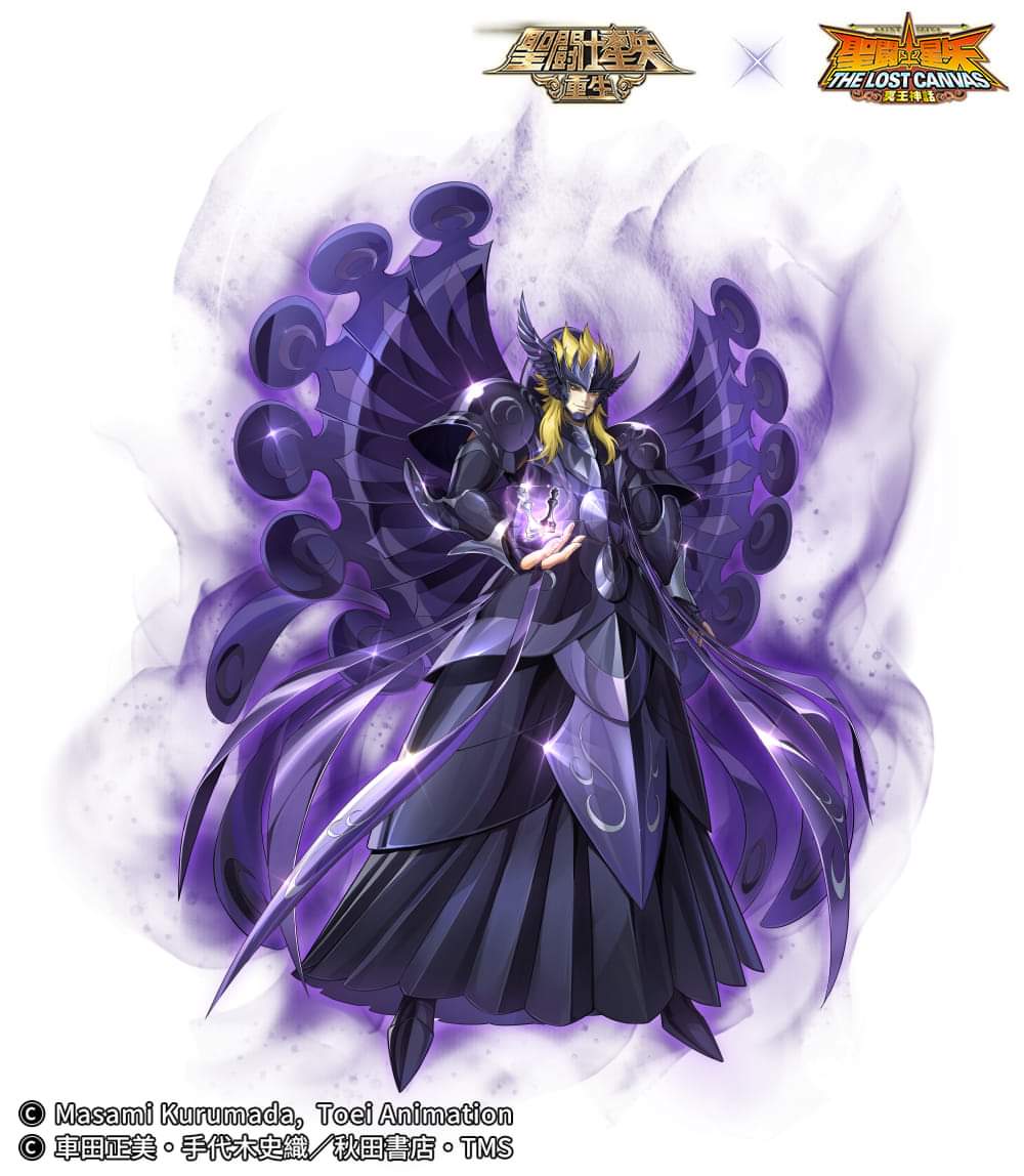 Confira as habilidades de Hypnos (Lost Canvas) no jogo Saint Seiya