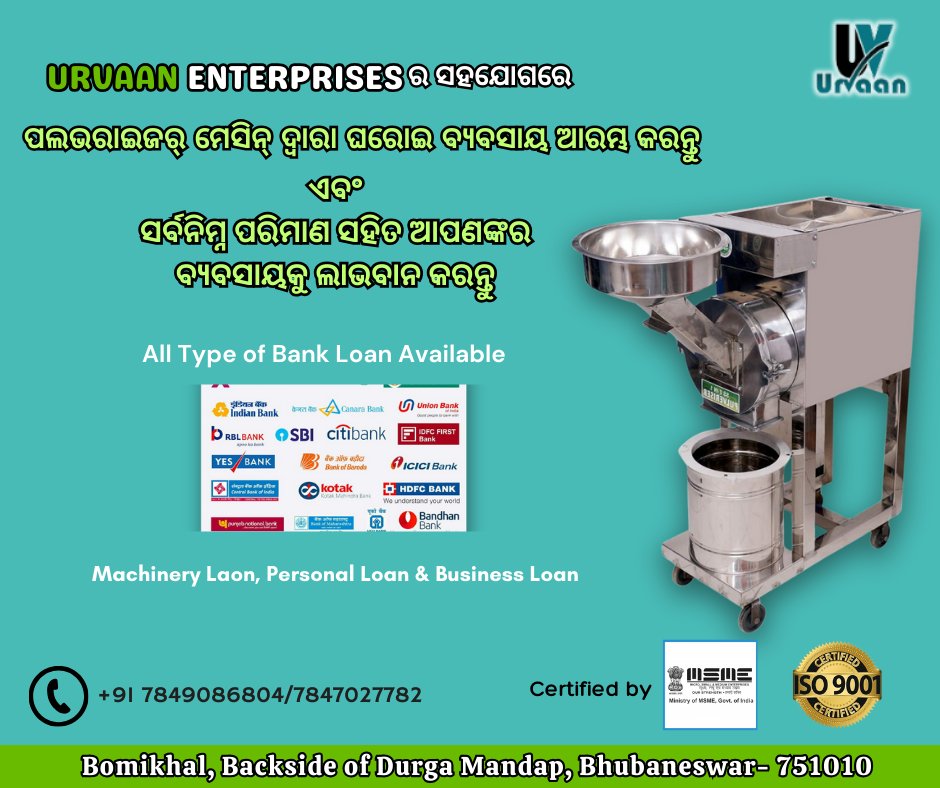 Urvaan Enterprises tweet media